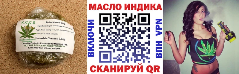 площадка наркотические препараты  Райчихинск  Cannafood конопля 