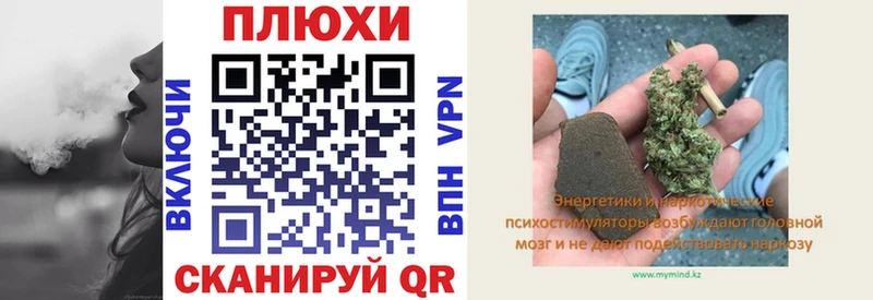 Гашиш Изолятор Райчихинск