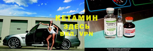 СК Армянск