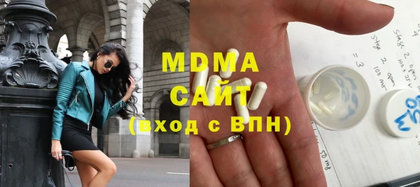 меф VHQ Аркадак