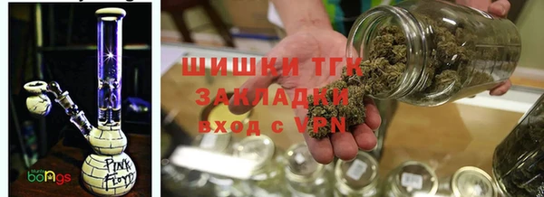меф VHQ Аркадак