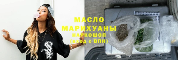 меф VHQ Аркадак