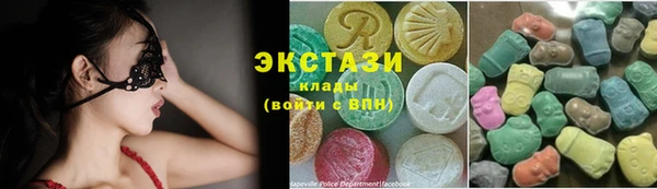 меф VHQ Аркадак