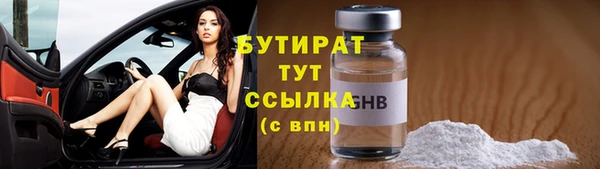 СК Армянск