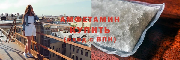 СК Армянск