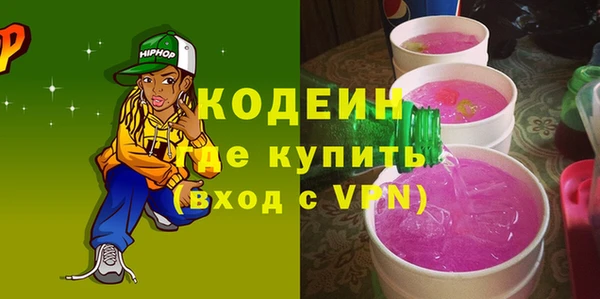 СК Армянск