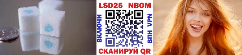 Лсд 25 экстази ecstasy  kraken рабочий сайт  Райчихинск 