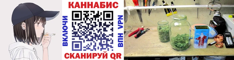 Каннабис гибрид  хочу наркоту  Райчихинск 